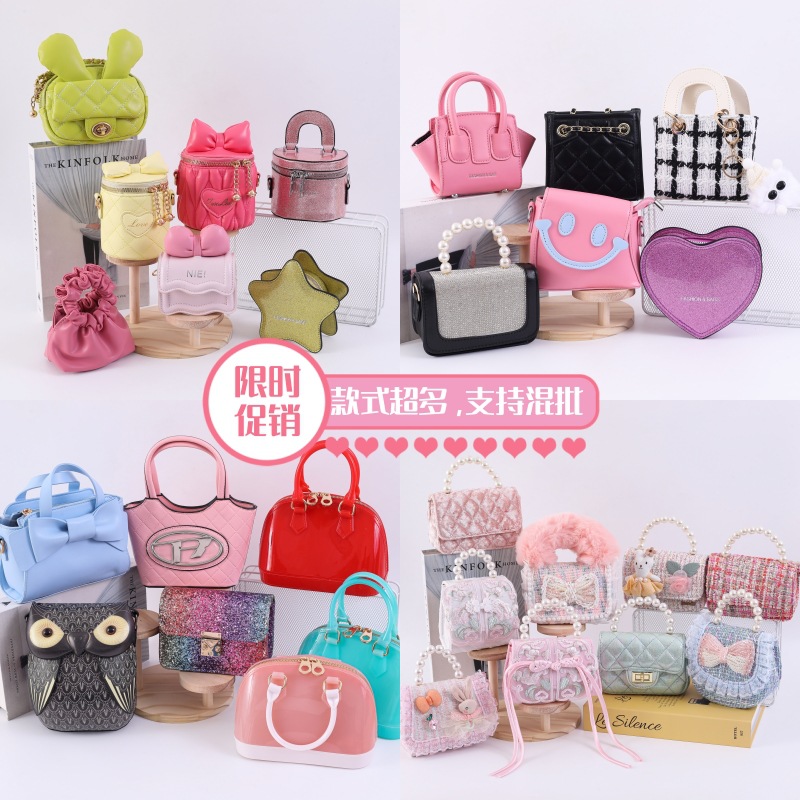 2025 primavera y verano estilo caliente moda casual niños dulces bolsa de gelatina mini bolso de mensajero de un solo hombro variedad al por mayor