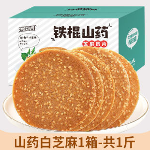 �W�t�����F��ɽș֥��Ƭ��֥���֥���ִ�������e�����