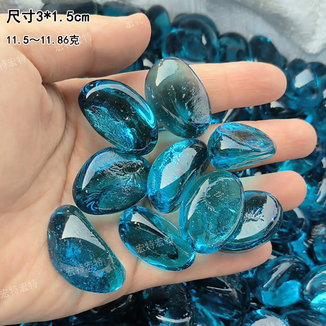 【Pedra de Caju Azul Marinho】250g