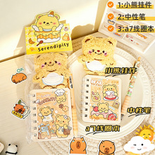 С�W�������@ϲ�Y��W���ɐۮ��I����ȫ�઄��Ã�ͯ�ľ߰��ֶY