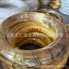 ����UL2464��о�Դ���^����ȼ��a�~о28-16AWG�B�Ӿ��o�׾�