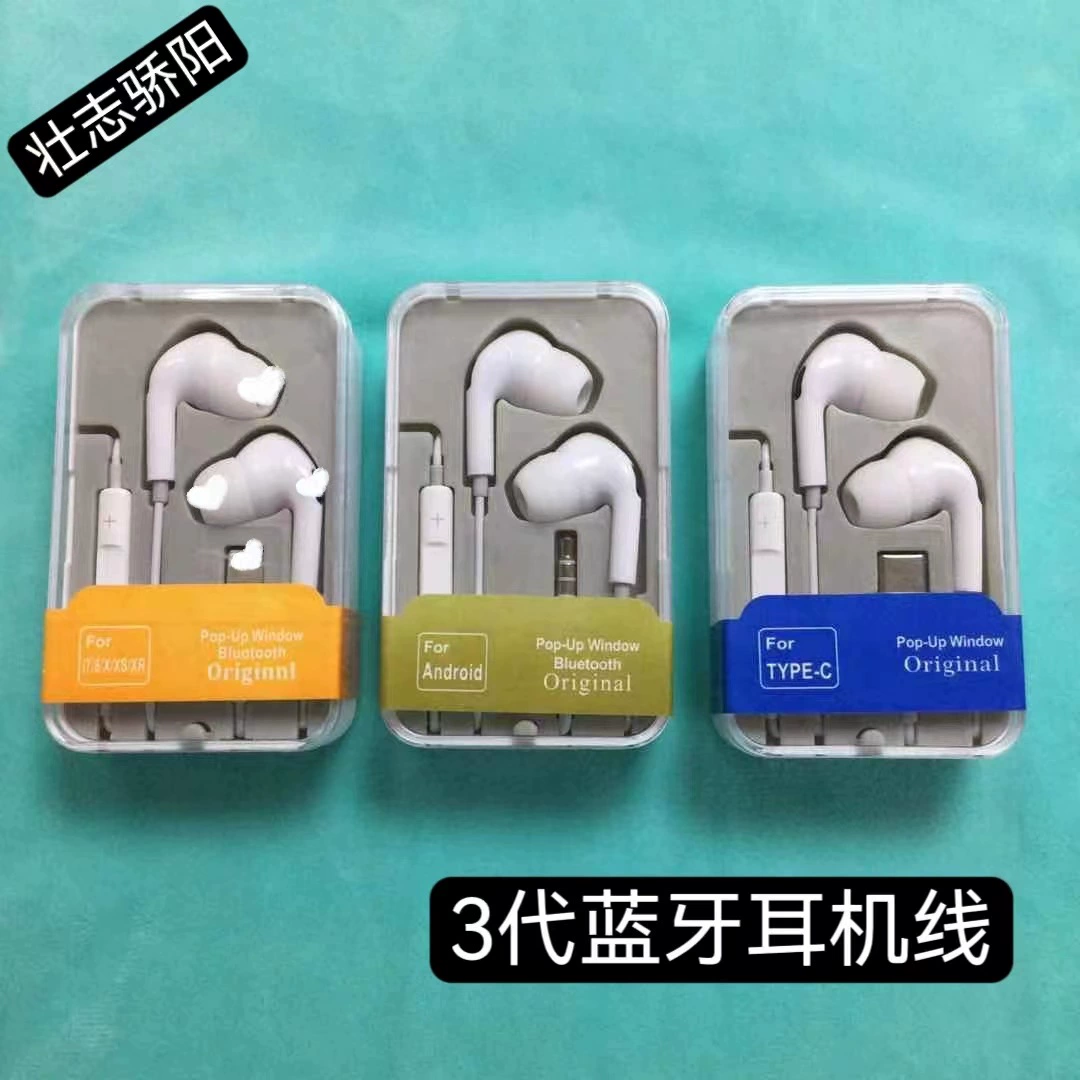 Apple, compatible headphones, 3.5mm, bluetooth