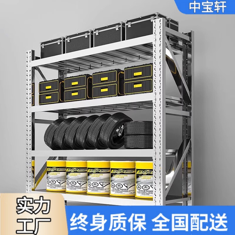 Stainless Steel Warehouse Heavy-Duty Shelving Floor-Standing Storage Rack Freezer Storage Balcony Multi-Layer Utility Rack with Strong Load-Bearing Capacity