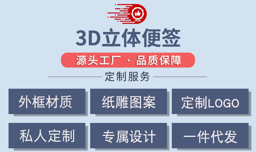 O1CN0168NjFj1sPfiUC2ktV_!!1746295759-0-cib.jpg?__r__=1660802563387