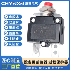 其他插座;调速开关;开关元件