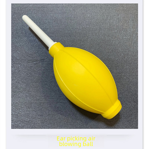 blow-up balloons, inflatable tiger, dust balls, cleaning balls, ear suction devices, ear cleaning tools, ear washers