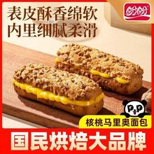 ���κ����R��W����_�Ĺ�ζ��͸��c�c�ĺ���С�����ʳƷ