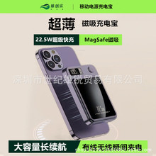 羳o늌10000MagsafeƄԴlһ