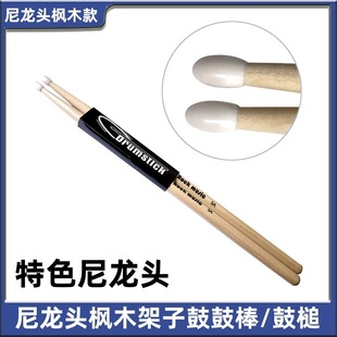 ��ľ���ӹĹİ� 5A�����^��ľ��� ��ʿ�Ć��Ĵ������N