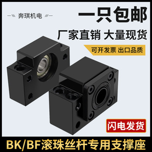 �L��z�U�z��֧����BKBF��1012151720253035��������S��㊴�