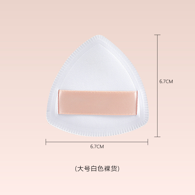 Esponja triangular negra para maquillaje que no absorbe polvo, base de maquillaje tipo marshmallow, herramientas de belleza profesionales al por mayor, venta transfronteriza de gran éxito.