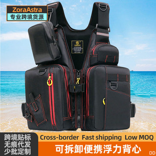 Life Jacket Adult Fishing Men's Swimming Children's Professional Big Float Strive for Life Buoyancy Vest Marine Portable