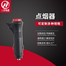 nʽ܇dcLEDС܇dc^ncѩ^ȼ͜