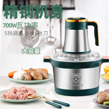 ���ô������g��C����늄��oʳ����CС�Ͳ��P�ȫ�ԄӔ�������C