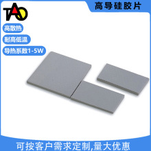 zƬ ܇늚Oɢ ߌ^z|Ƭ