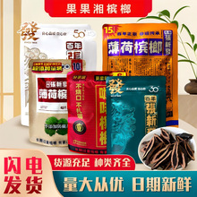 ���ꏈ�°l���ə���50Ԫ30Ԫ��̶�ʠ����ƿ��ș�����Ʒ���l���l