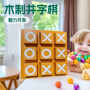 ľ�ƾ�����XO���H���������΃�ͯ��������������e�Α�