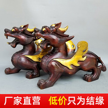 ���ô�̖�~�����{����򪚽ǫFһ���~�쵓���ö��k����ˇƷ���[��