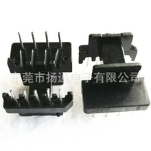 EE19�Դ�Ǽ�EE19׃�����Ǽ��ľ�Ǽ���ʽ��Ҏ