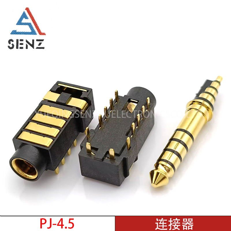 4.5mm耳机 PJ-4.5耳机插座5节音频播放器4.4平衡卧式镀金12脚插件