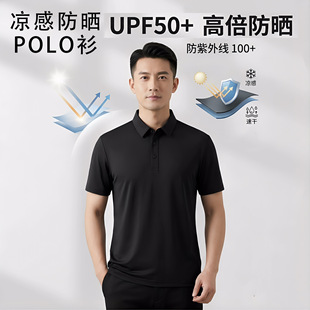 ���Пo��polo����2026�ļ��¿�����e���I����polp���F؛���l