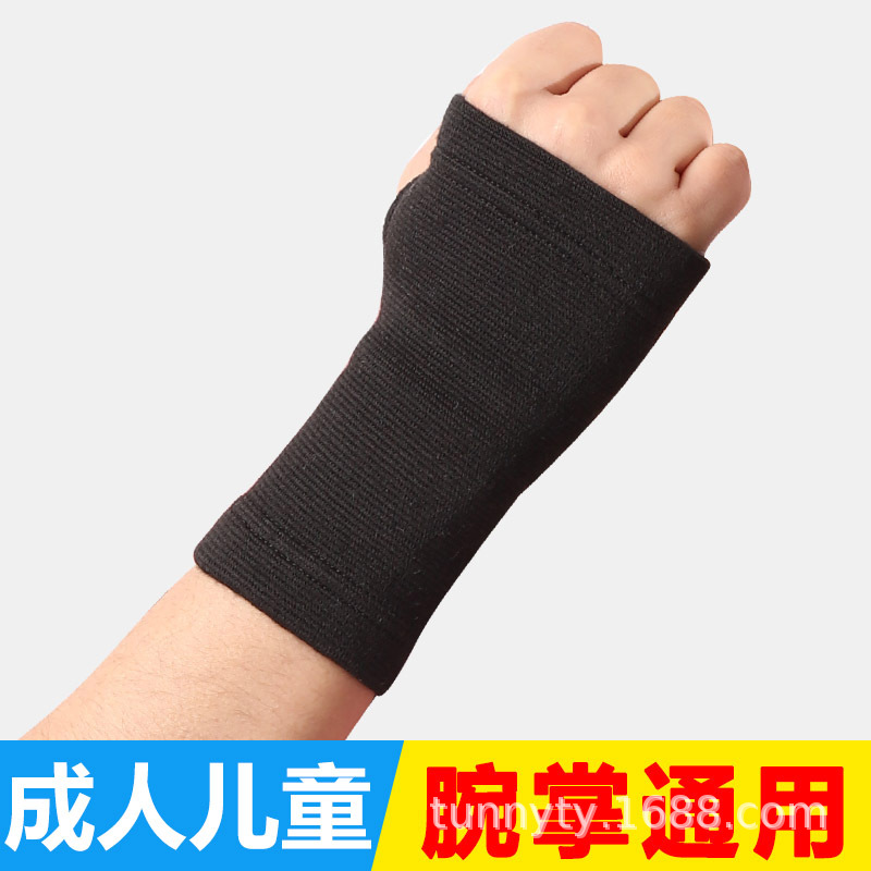 Fábrica al por mayor pulsera de palma esguinces protección de la muñeca deportes guantes de baloncesto protector de palma vaina del tendón niños adultos bádminton