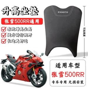 Zhangxue Motorcycle 500RR üçün tənzimlənən, nazik/qalın, rahat, suya davamlı oturacaq