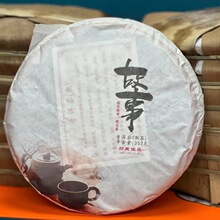 ºζնºŘնɽ357g