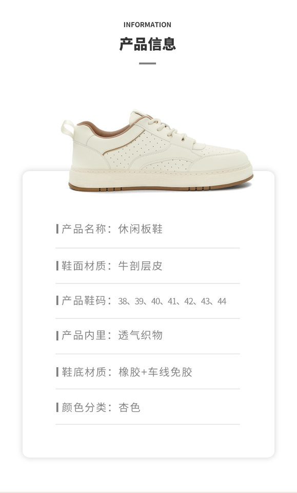 Giày sneaker nam da thật cổ thấp đế bằng dây buộc — GX118 màu mơ chi tiết 3