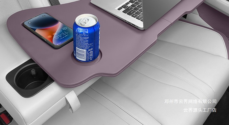 Yunjie Is Suitable for Byd Song Plus/Dmi Car-Mounted Dining Tray, Small Table Board, Car Folding Laptop Stand, and Table