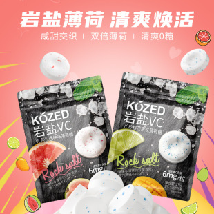 ���KOZED���}VC�������������k�������eˮ��ζ�������b��ʳ�ǹ�