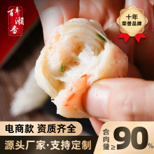 ���l�r���r���r���贮�����������Ӷ��ƻ��ʳ���P�|��ʳ���ك�