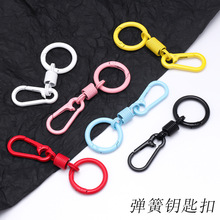 ��ɫ���Ꮧ��耳׿ۂ��Ԅ���DIY��܇耳�Ȧ����Ͻ���h��ɽ��