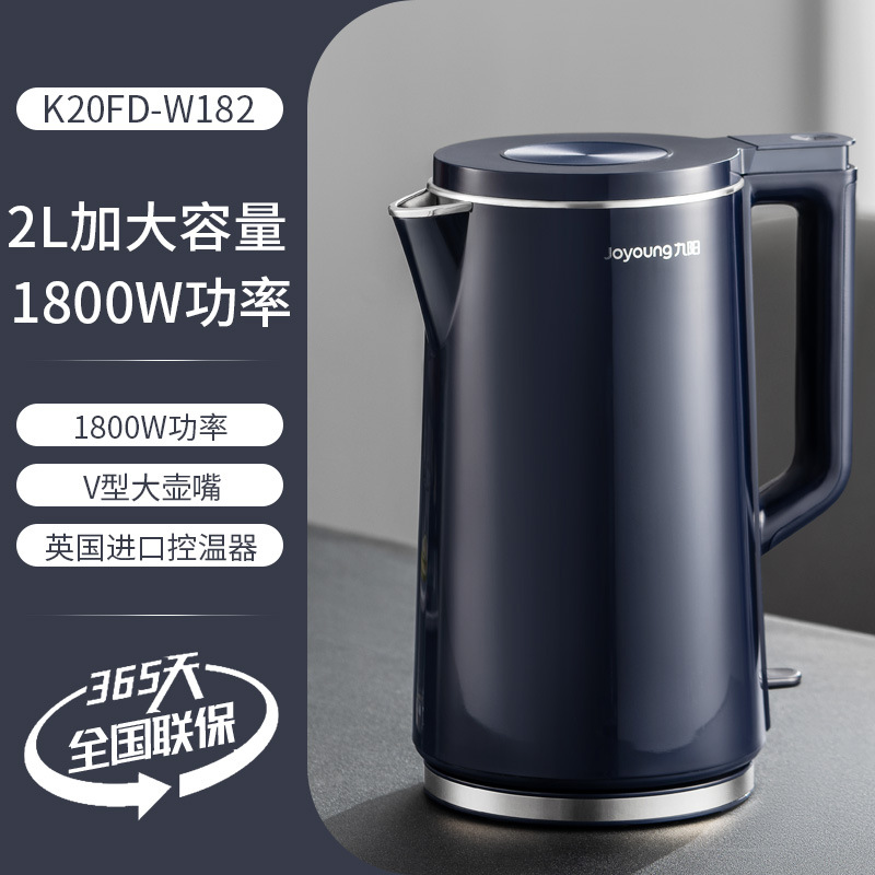 K20FD-W182
