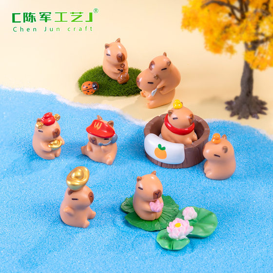 Micro landscape creative cute capabala small capybara doll blind box landscape decoration accessories desktop small ornaments
