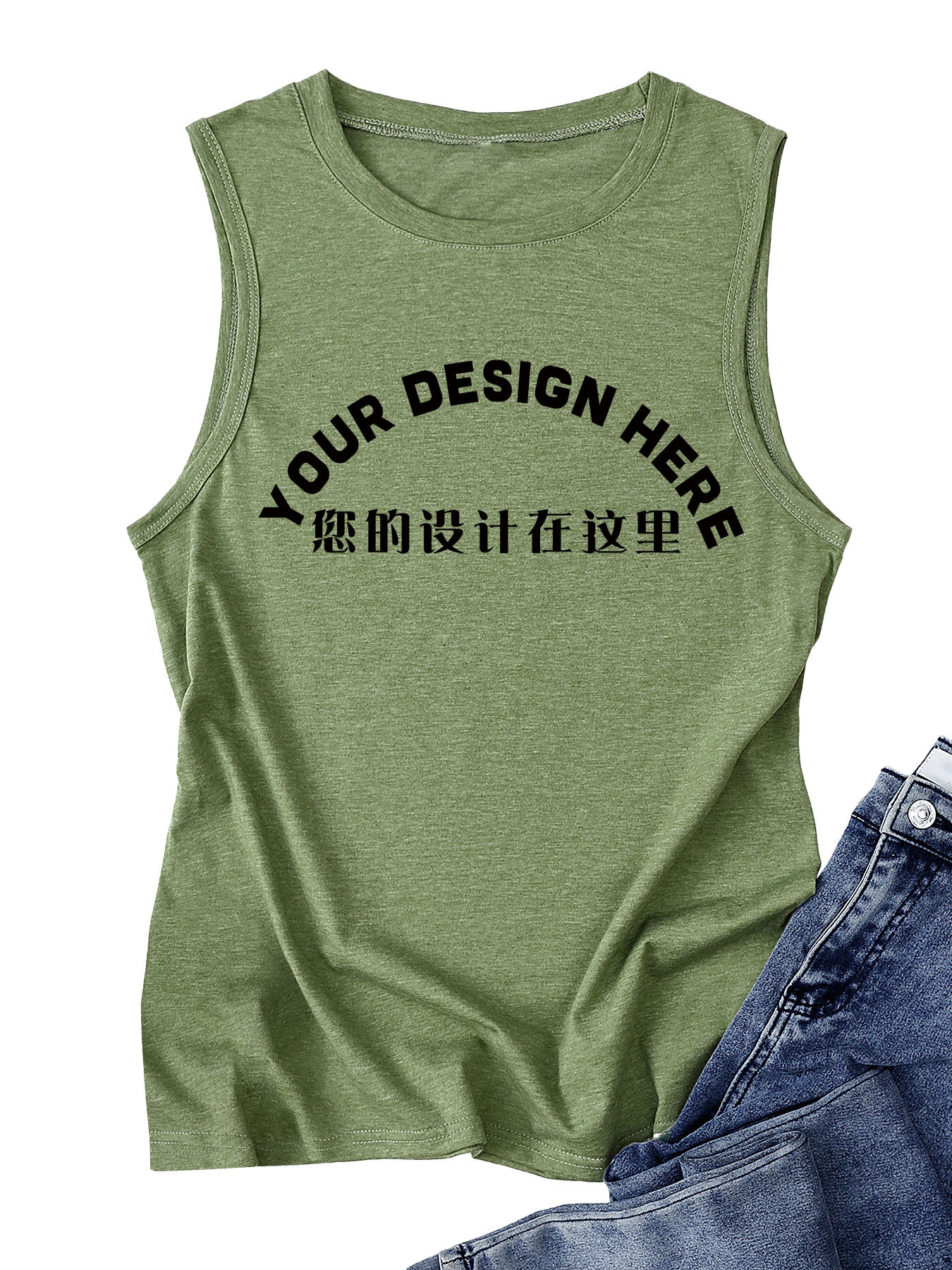 2802 - Olive Green Vest - Front Center