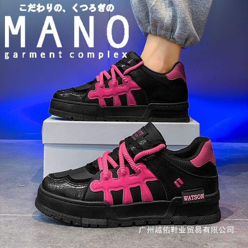 MANO 남성 신발 2025 가을 겨울 스타일 내셔널 트렌드 두꺼운 밑창 틈새 디자인 한국 스타일 다용도 및 얼룩 방지 블랙 워리어 스니커즈 트렌디 신발