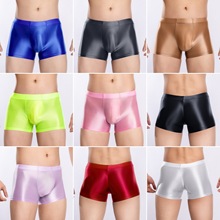 欧美大码油亮光泽丝滑透明平角裤囊袋U凸gay性感亚马逊速卖通7139