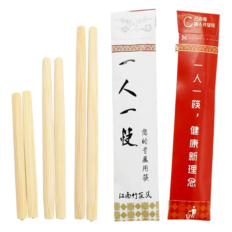 Disposable chopsticks head one person chopsticks replaceable head chopsticks hot pot connector chopsticks hotel alloy splicing chopsticks head