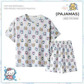 儿童睡衣女童家居服男童冰丝空调服套装夏季中大童卡通短袖亲子装