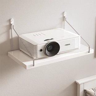 Projector Bracket Wall-Mounted Nail-Free Wall Bedroom Small Wall Desktop Bedside Storage Rack Home Projector Rack