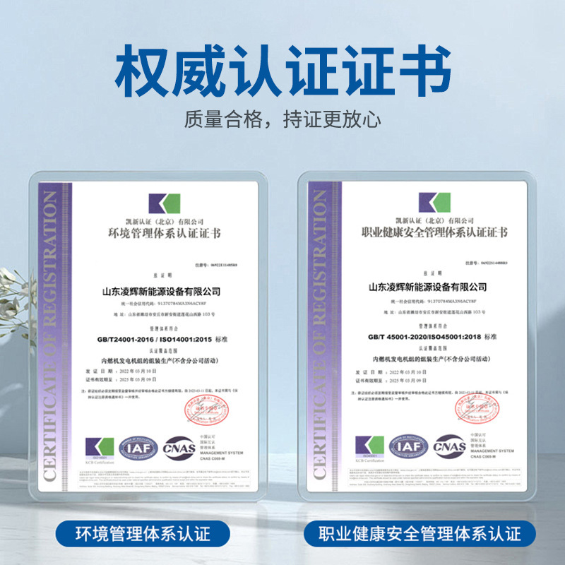 Yuchai 500kw ディーゼル発電機セット消防緊急農場建設現場一般的に使用されるモバイルサイレントボックス発電所|undefined