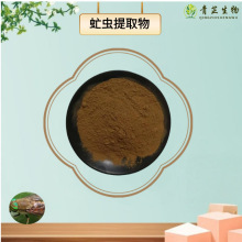 �S�ҬF؛���l��x��ȡ�� ��x�۽���ˮ�ܿ��Ø� ��NҎ��Ʒ�|����