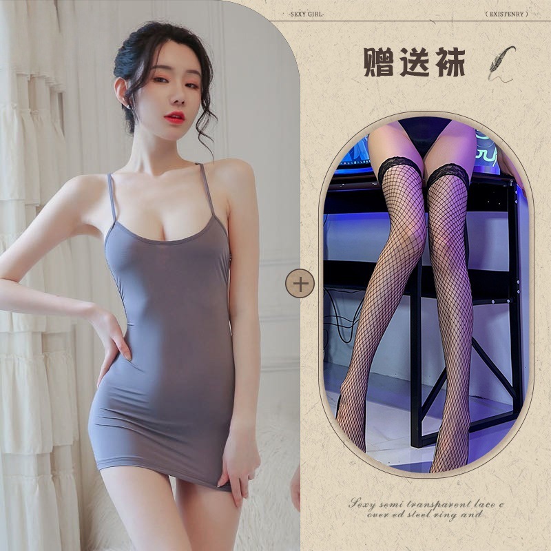 그레이 + 블랙 망사 스타킹