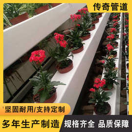 DN100*100 PVC蔬菜种植方管打孔蔬菜岩棉管 pvc方管生产批发现货
