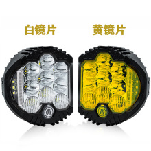 跨境5寸三面发光牧马人汽车led工作灯超亮越野车前杠车顶外置射灯