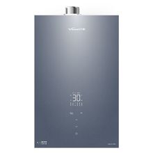 万和20升燃气热水器天然气节能家用零冷水热水器20L大容量