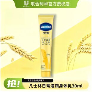 ��ʿ�����w��Һ���A�̝��w¶С��30ml���w����ֲ������y�����b