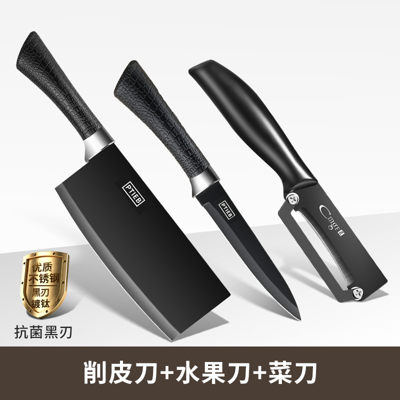 2 - en - 1 cuchillo de frutas cuchillo de raspado de patatas manzana peel de acero inoxidable multifuncional