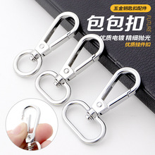 ���l������������۵�β����\�Ͻ��ɫ2.5CM�f����h�� �S��